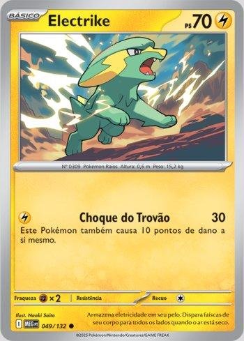 Electrike #049/132
