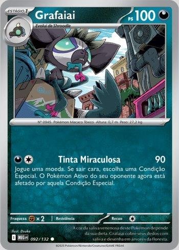 Grafaiai #092/132