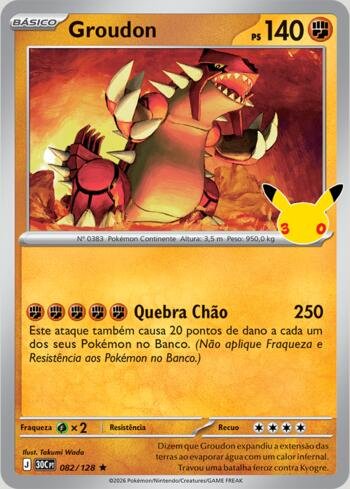 Groudon #082/128