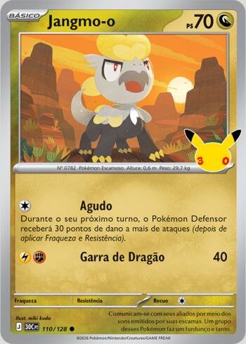 Jangmo-o #110/128