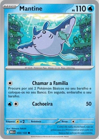 Mantine #032/132