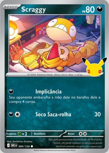 Scraggy #094/128