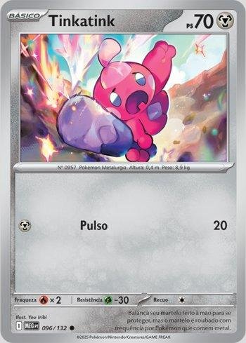 Tinkatink #096/132